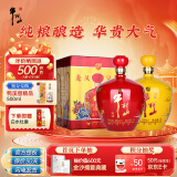 牛栏山 龙凤呈祥 浓香型白酒 52度 2L 2坛 红黄坛 整箱装