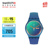 斯沃琪（Swatch）瑞士手表 青黛飘摇 毕业礼物 考试表 男女石英表SO29N708
