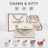 CharisKitty官方旗舰店凯莉包包女包2026新款鳄鱼纹斜挎包女士手提包生日礼物 白色【节日送礼物可代写心意贺卡】