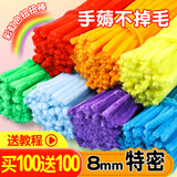 乐哲扭扭棒花束儿童3-6岁diy手工制作毛根小狗材料包送朋友圣诞节礼物