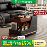 法莎蒂国家补贴客厅边几可移动沙发边桌意式极简边柜小推车茶几置物架 BJ3023【黑+胡桃色】.可移动小推车边几