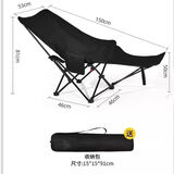 假日童年（JIARITONGNIAN）四挡可调节躺椅简易折叠床便携月亮椅办公室午休四挡调节躺椅躺床 【多档调节/双层牛津布】黑色 承重600斤