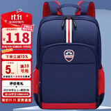 第九城（V.NINE）书包小学生男孩减负儿童书包女生大容量云朵双肩包英伦风背包