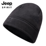 吉普（JEEP）帽子男士毛绒帽冬季防风护耳保暖帽情侣韩版潮流加绒加厚防寒帽