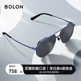 BOLON暴龙眼镜飞行员墨镜男太阳镜驾驶镜钓鱼露营遮阳防晒女BL8068 1.56非偏光定制(下单请联系客服)