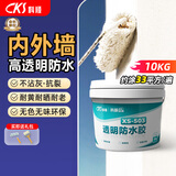 科顺（CKS）透明防水胶外墙免砸砖防水涂料卫生间屋顶防水补漏材料堵漏胶10KG