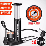 欧耐高压打气筒自行车汽车脚踩式充气泵电动车摩托车脚踏打气泵山地车篮球迷你便携充气 黑色-迷你打气筒