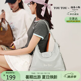 toutou2025女包送女朋友礼物线条小狗链条包腋下大容量双肩包托特包女孩