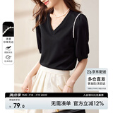 尚都比拉夏季短袖t恤女浪漫花边泡泡袖V领显瘦女装上衣 黑色 M