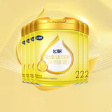 飞鹤飞帆呵护 较大婴儿配方奶粉 2段(6-12月龄) 900克*6罐