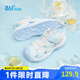 361°儿童凉鞋2025夏季男女童3-12岁透气防撞包头沙滩凉鞋 蓝 31