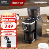 SEVERIN施威朗德国百年品牌35档电动家用磨豆机咖啡豆研磨机【3模式意式法压手冲】全自动咖啡磨粉机 磨豆机KM9431