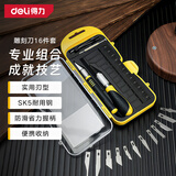 得力（deli）个人DIY级手工美工刀雕刻刀雕刻笔组套16件套 DL-DP1