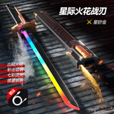 贝贝家拔刀火花七彩流光灯鸣潮光剑黑科技漂泊者喷雾迅刀男孩儿童玩具