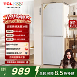 TCL 190升双门风冷无霜白色小冰箱家用电冰箱出租房小户型超薄迷你家用电冰箱国家补贴R190V5-B
