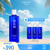 雪肌精经典型化妆水360ml 爽肤水保湿提亮紧致毛孔 补水保湿 送人礼物