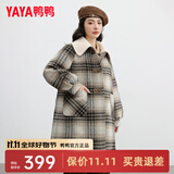 鸭鸭（YAYA）羽绒服女中长款2025冬季新款超好看高级感针织翻领呢大衣外套HY 黑白格色 M (160)