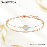 施华洛世奇（SWAROVSKI）SUBLIMA 时尚二合一 手链手镯手链生日礼物女5274892