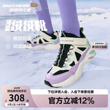 Skechers斯凯奇儿童绒绒靴（机甲系列）男女童透气运动鞋303902L