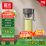 富光双层玻璃杯男士水杯高硼硅泡茶杯子大容量茶水分离杯子灰色330ml