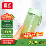 富光夏季女运动水杯儿童便携杯男生夏天杯子乐然随手杯 绿色 430ml