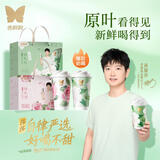 香飘飘轻乳茶 原叶现泡 低GI 奶茶 茉莉轻乳茶6杯+玫瑰轻乳茶6杯