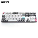 宁芝（NIZ） 普拉姆PLUM 静电容键盘  静电容轴 全键可编程 有线蓝牙三模办公键盘 X108三模35gT系列
