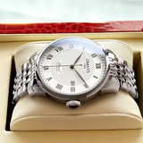 欧美时男士手表全自动机械表品牌瑞士风生日礼物送爸爸父亲世界十大名表