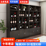 雅仕邦 书柜层架自由组合简易储物柜子带门展示柜书柜酒柜可定制 黑胡桃色 200高*120长*30深