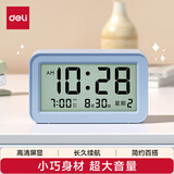 得力（deli）儿童节礼物多功能电子闹钟儿童卧室床头钟学生专用起床神器开学必备蓝 LE102开学必备礼物