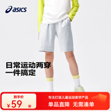 asics亚瑟士童装夏季男女儿童吸湿速干柔软舒适凉感短袖T恤 灰色-短裤 160 cm