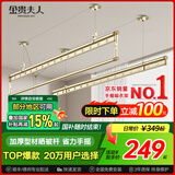 金贵夫人 晾衣架升降阳台三杆手摇晾衣杆手动室内晒衣架家用凉衣架 香槟金 2m 三杆 【高强度铝材】圆杆