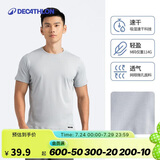 迪卡侬速干t恤男夏季半袖宽松透气浅灰色L-4681379