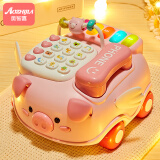奥智嘉 儿童玩具婴儿电话机宝宝电话车早教益智玩具男女孩1-3岁生日礼物
