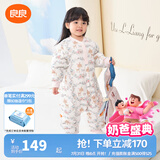 良良（liangliang）婴儿睡袋夏季空调房防踢被宝宝纯棉可拆袖儿童睡袋 小鹿粉·春秋款【适合20-25℃】 S（建议身高60-75cm）