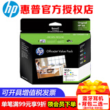 惠普（HP） 955XL原装墨盒适用8210 8710 8720 7720 7730 7740 8730打印机 955XL大容量墨盒四色套装