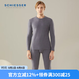 舒雅（SCHIESSER）男士保暖【加厚加绒】双面绒450gm2长袖长裤保暖套装E5/20739W 蓝灰色7904 XL 【80-90公斤】