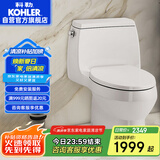科勒（KOHLER）嘉珀莉五级旋风连体马桶坐便器卫生间抽水马桶26093T-S-0 400mm