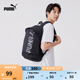 彪马（PUMA）户外通勤旅行大容量双肩背包男女学生书包电脑包074417 黑色-01 OSFA