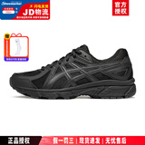 亚瑟士（ASICS）男鞋女鞋 2025夏季款稳定基础运动鞋 慢跑缓冲减震透气马拉松跑鞋 【JOG 100T】黑武士-宽楦/店长推荐 37.5 (235mm)