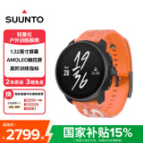 颂拓（SUUNTO）RACE S 轻量户外训练腕表 专业跑步运动智能手表七夕礼物 活力橙