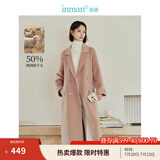 茵曼（INMAN）绵羊毛双面呢大衣女2024冬新款小香风小个子洋气保暖中长外套上衣 肉桂粉 L