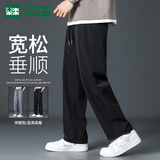 木林森（MULINSEN）休闲裤男直筒运动舒适宽松纯色百搭男士长裤子 黑色 3XL