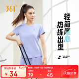 361°短袖女潮流t恤女士夏季新款速干衣运动跑步瑜伽服662424126H-3
