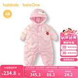 巴拉巴拉balaOne童装儿童羽绒服连体衣2025冬装哈衣爬服萌趣208425120204