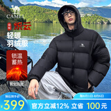 骆驼火山羽绒服男冬新款加厚连帽保暖面包服女城市轻户外 黑色 男女同款 131B炽云 M