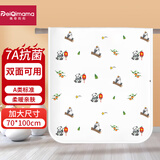 佩奇妈妈婴儿隔尿垫双面可用有效抗菌可水洗生理期月经姨妈防水透气床垫