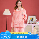 芬腾 珊瑚绒睡衣女冬季加厚法兰绒开衫加绒休闲秋冬款家居服套装 虾粉 2XL