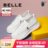 百丽（Belle）小白鞋女鞋商场款厚底增高一脚蹬单鞋透气休闲鞋U8N1DAM3预售 白色 36 (230mm)