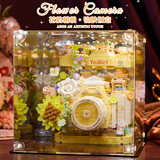 贝乐迪香槟玫瑰永生花积木盆栽DIY拼装玩具520情人节送男女孩生日礼物 【春日物语】花影相机+镜面亚克力（赠胶水+氛围灯）